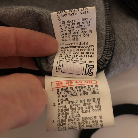 Velour Sweatshirt by Coming Step Korean Designer - Picture 7 of 7